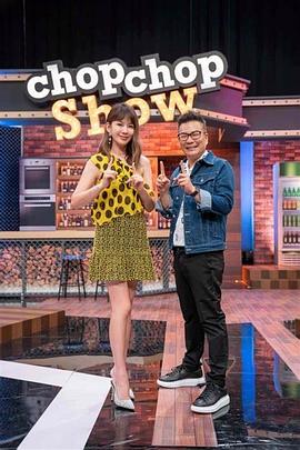 seo优化排名系统招商加盟